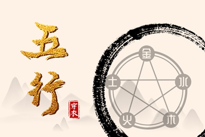 老黄历皇历,择吉皇历一万年历,老皇历杳询